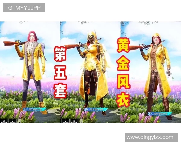 LNG快攻策略在和平精英赛事中的得失分析与战术反思 LNG快攻策略在和平精英赛事中的得失分析与战术反思