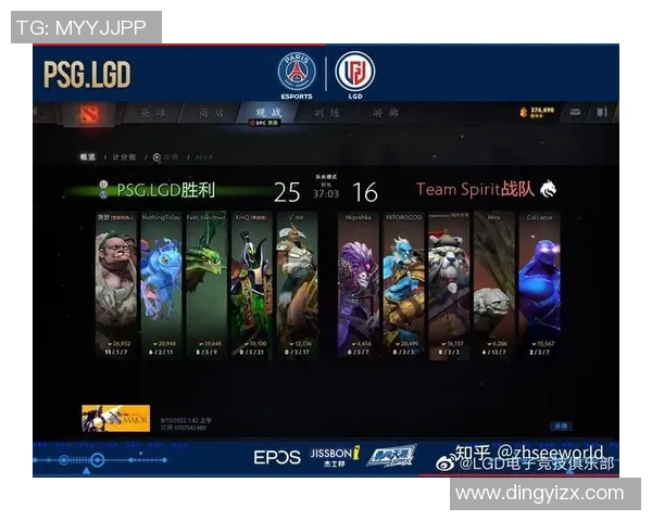 探寻DOTA2战队V5的灵活战术与多变策略之道 探寻DOTA2战队V5的灵活战术与多变策略之道