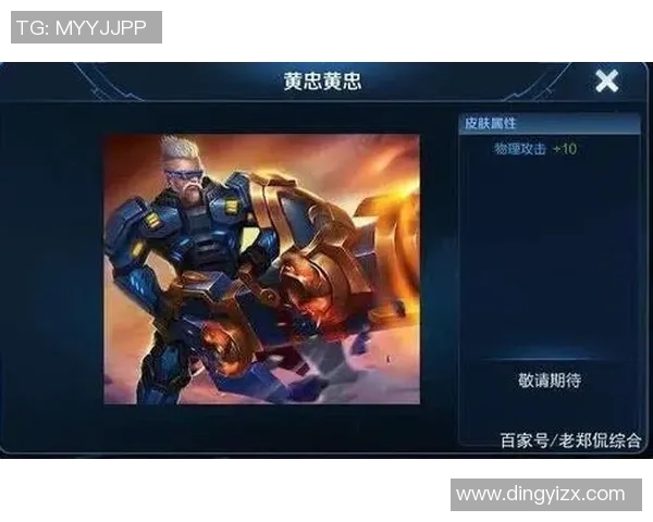 王者荣耀评论RNG在S15赛季的表现与节奏分析与反思 王者荣耀评论RNG在S15赛季的表现与节奏分析与反思