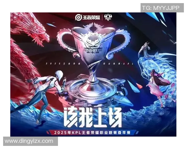 电竞实时数据分析聚焦JDG团队协作在王者荣耀中的表现与策略 电竞实时数据分析聚焦JDG团队协作在王者荣耀中的表现与策略