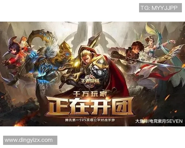 揭秘S15电竞总决赛英雄联盟战术背后的WE团队策略与决策分析