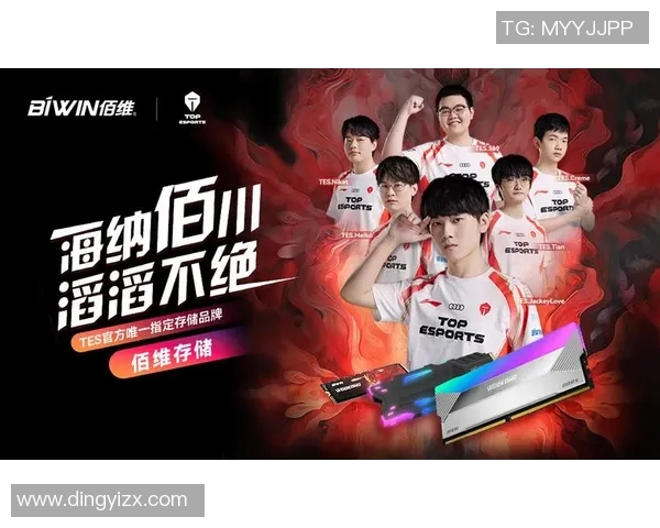 电竞比分与平精英热议TES心理素质争议引发的深思与讨论 电竞比分与平精英热议TES心理素质争议引发的深思与讨论