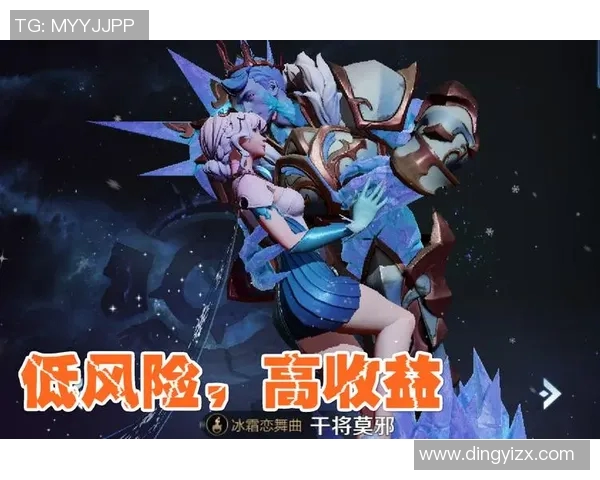 陈敏深度解析CSGO技巧与S15赛季LOL战术分享