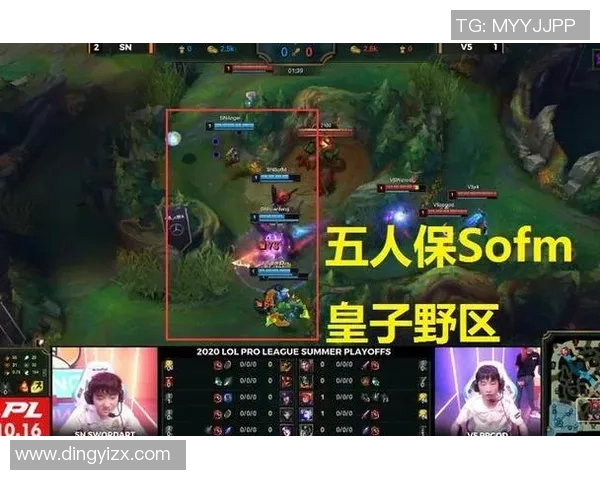 职业联赛分析V5战术表现的优势与不足之处探讨 职业联赛分析V5战术表现的优势与不足之处探讨