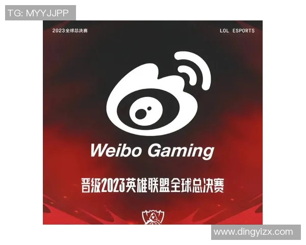 英雄联盟评论JDG战队在赛季转换中的得失分析与未来展望 英雄联盟评论JDG战队在赛季转换中的得失分析与未来展望